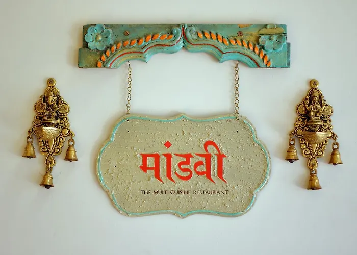 The Baroda Residency